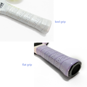 pickleball paddle grips.webp