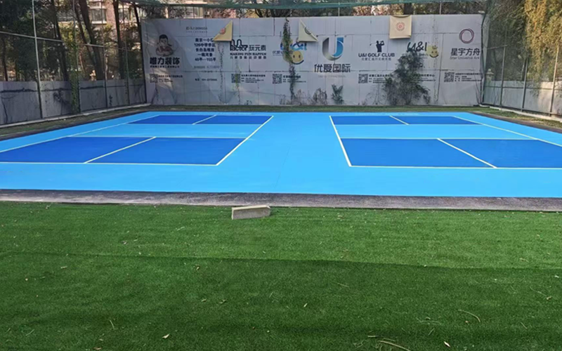 pickleball court outside.webp